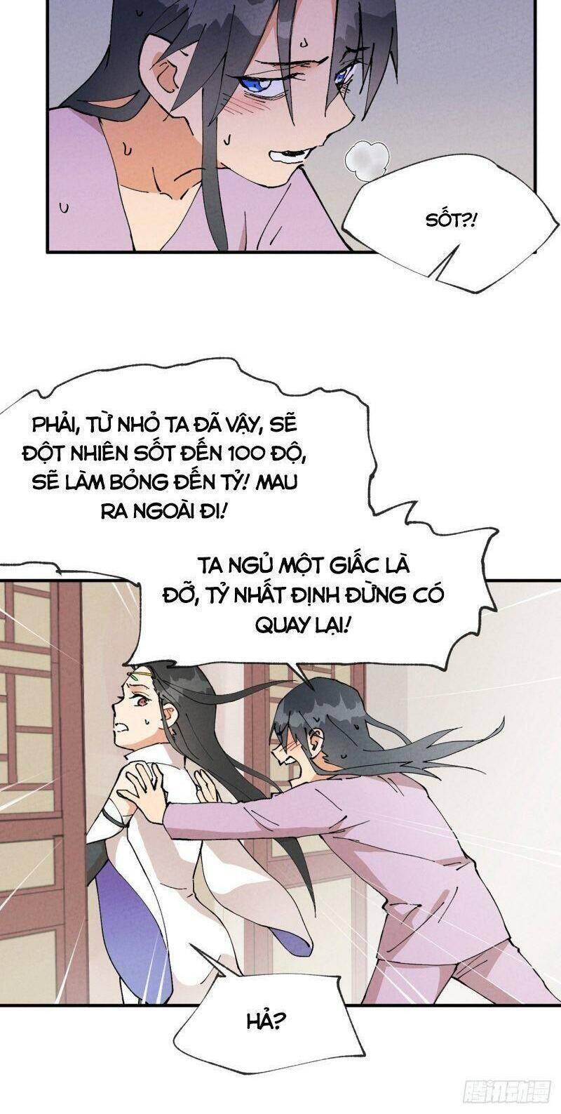 Tối Cường Võ Hồn Hệ Thống Chapter 14 - 12