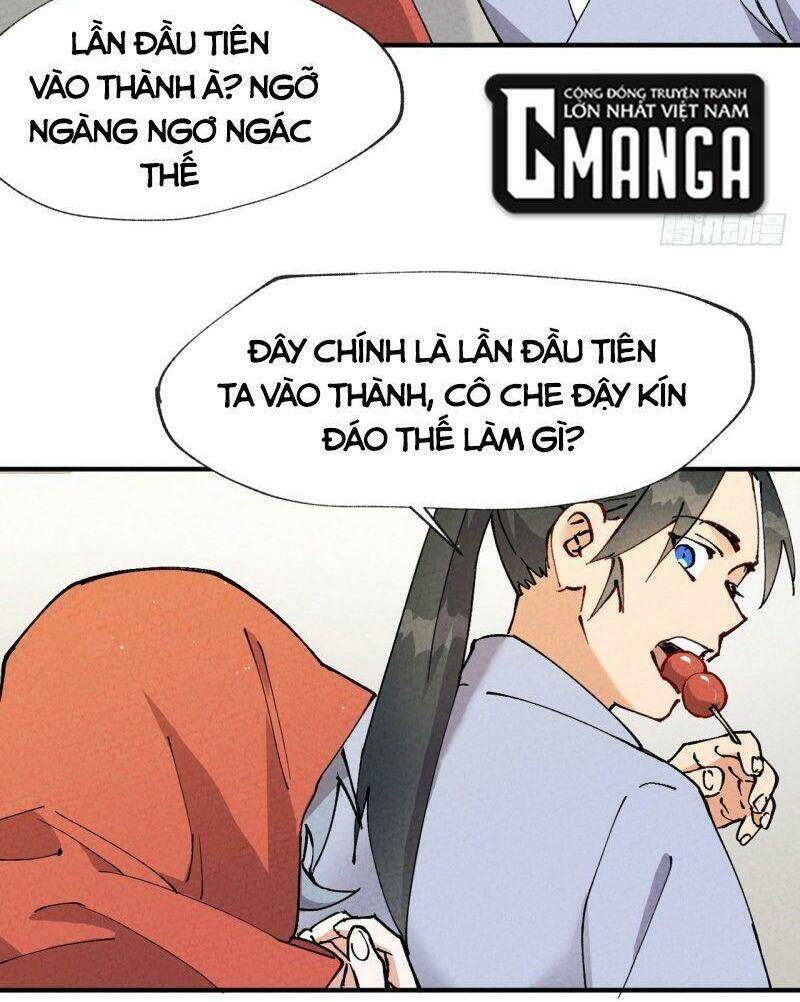 Tối Cường Võ Hồn Hệ Thống Chapter 16 - 17