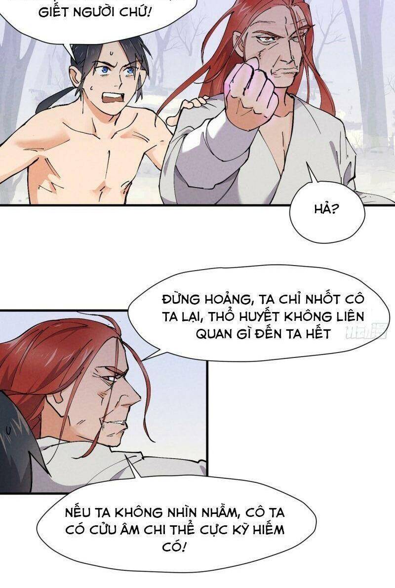 Tối Cường Võ Hồn Hệ Thống Chapter 2 - 16