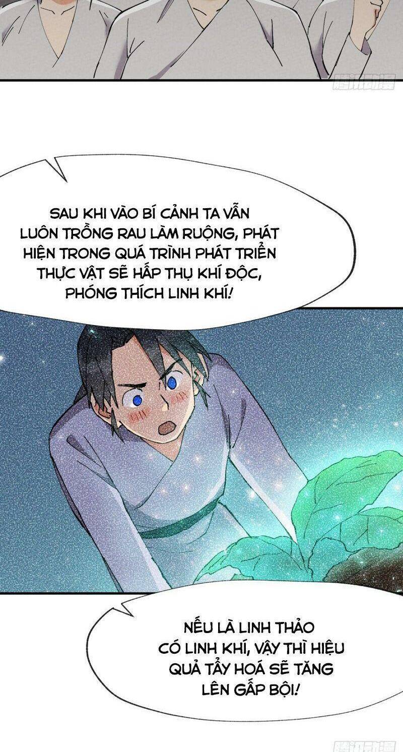 Tối Cường Võ Hồn Hệ Thống Chapter 23 - 12
