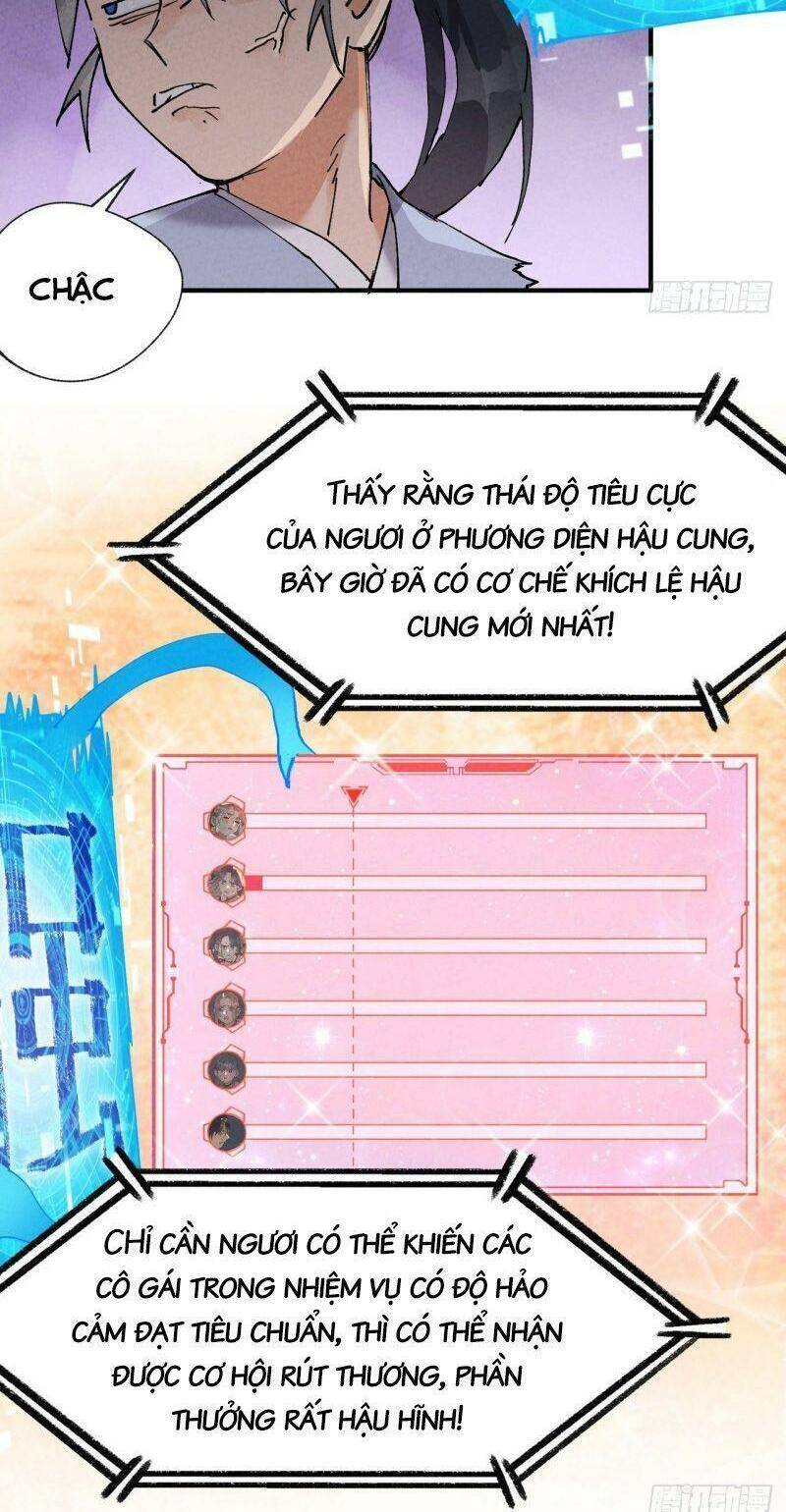 Tối Cường Võ Hồn Hệ Thống Chapter 23 - 16
