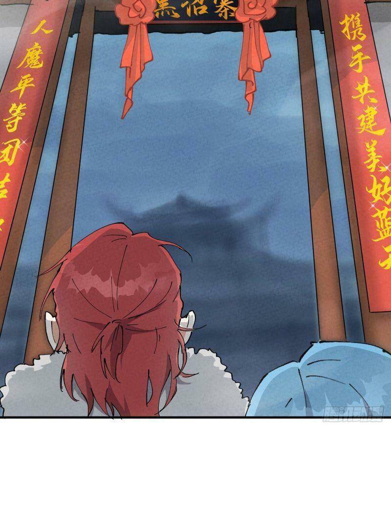 Tối Cường Võ Hồn Hệ Thống Chapter 23 - 30