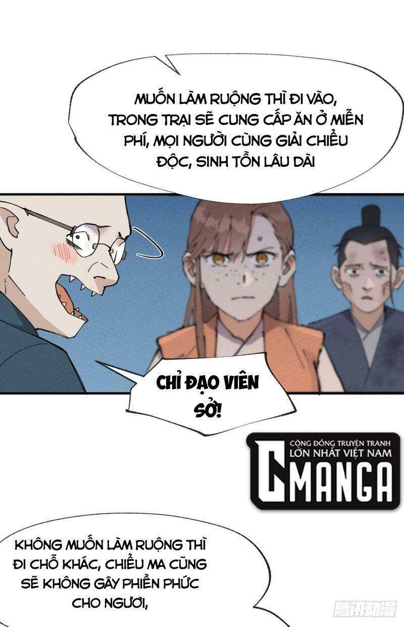 Tối Cường Võ Hồn Hệ Thống Chapter 26 - 7