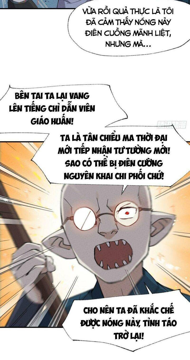 Tối Cường Võ Hồn Hệ Thống Chapter 28 - 14