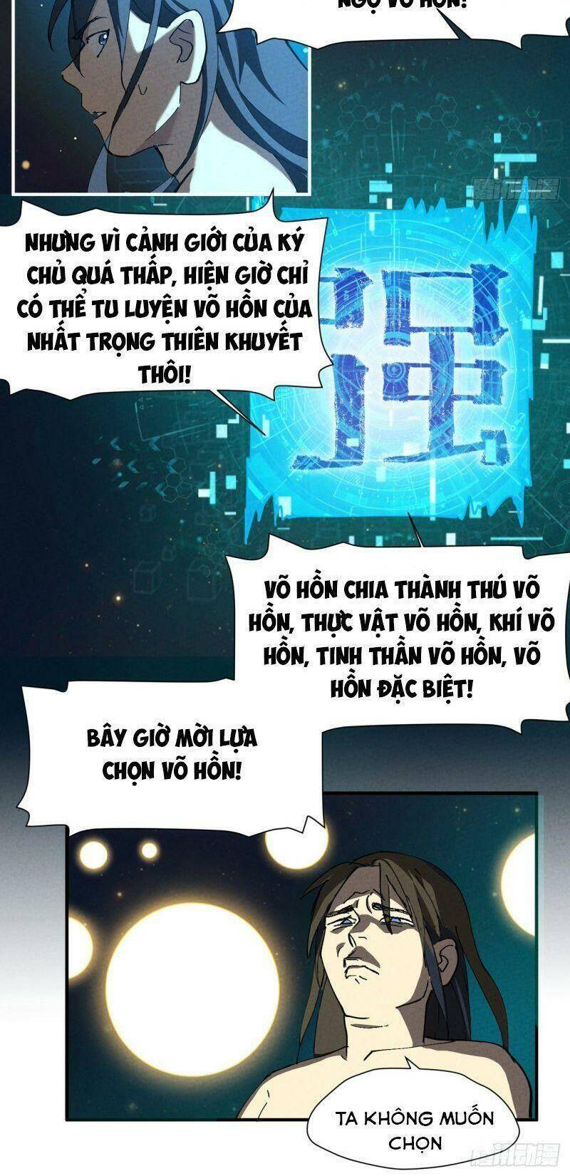 Tối Cường Võ Hồn Hệ Thống Chapter 3 - 18