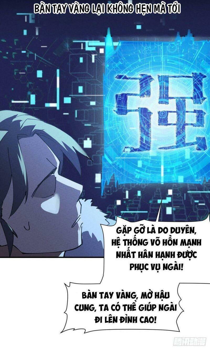 Tối Cường Võ Hồn Hệ Thống Chapter 3 - 8