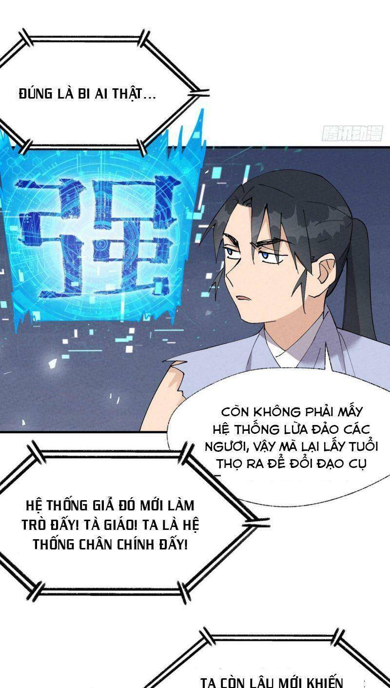 Tối Cường Võ Hồn Hệ Thống Chapter 33 - 3