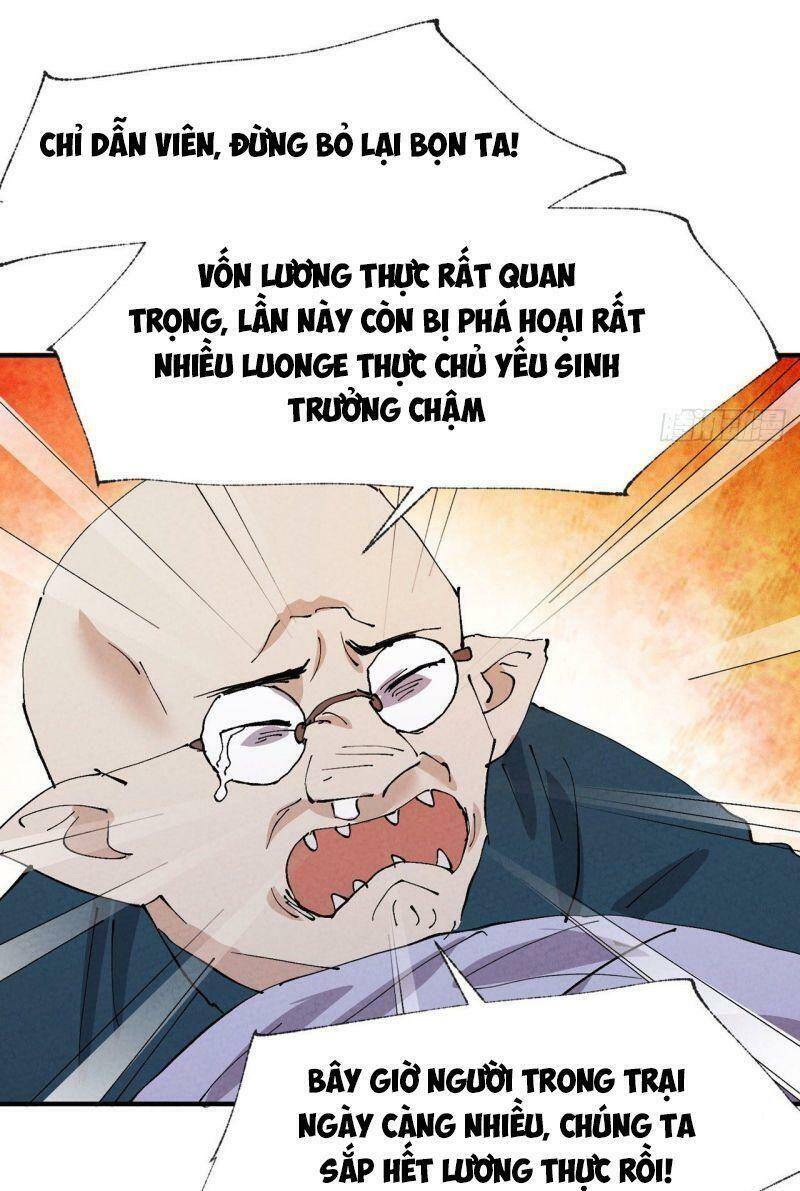 Tối Cường Võ Hồn Hệ Thống Chapter 33 - 23
