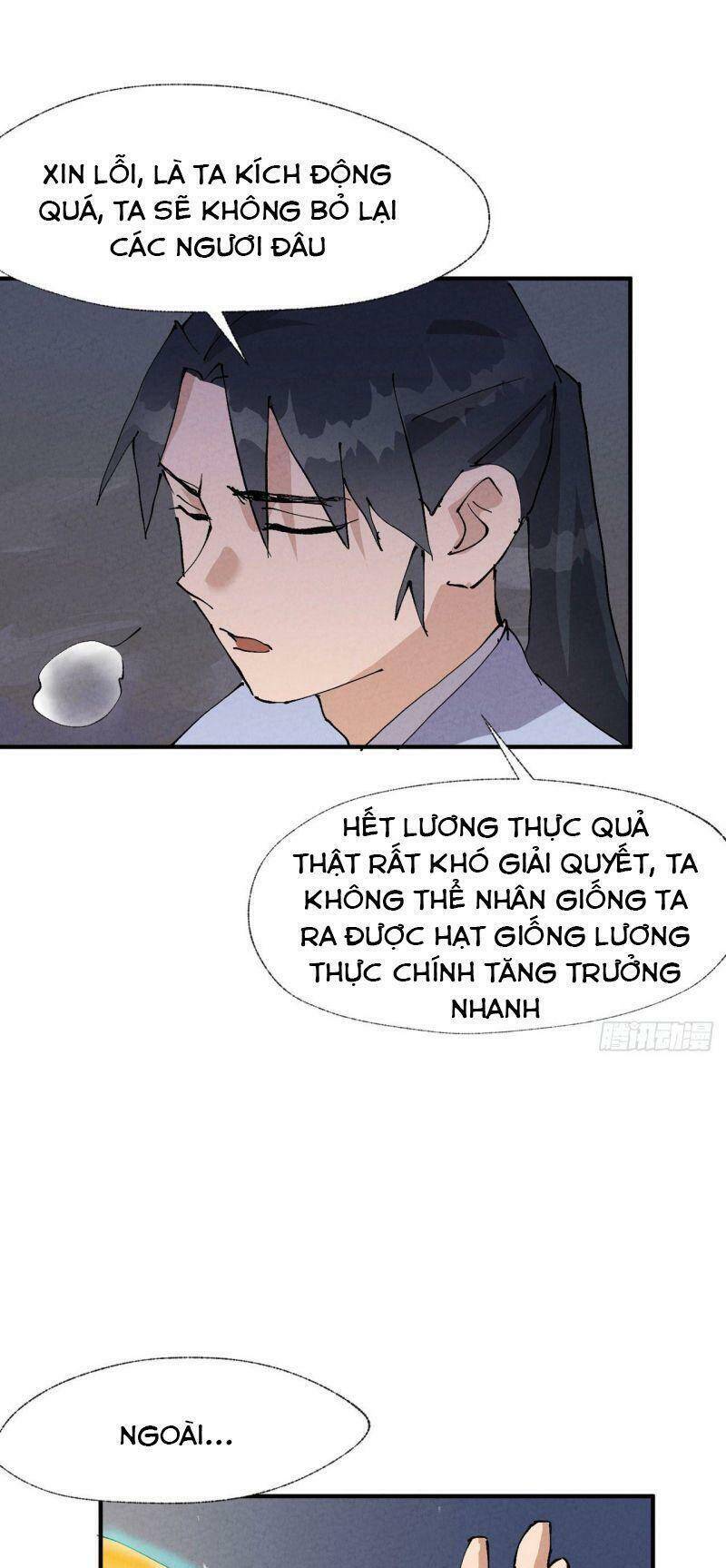 Tối Cường Võ Hồn Hệ Thống Chapter 33 - 25