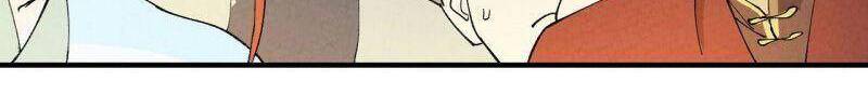 Tối Cường Võ Hồn Hệ Thống Chapter 39 - 18