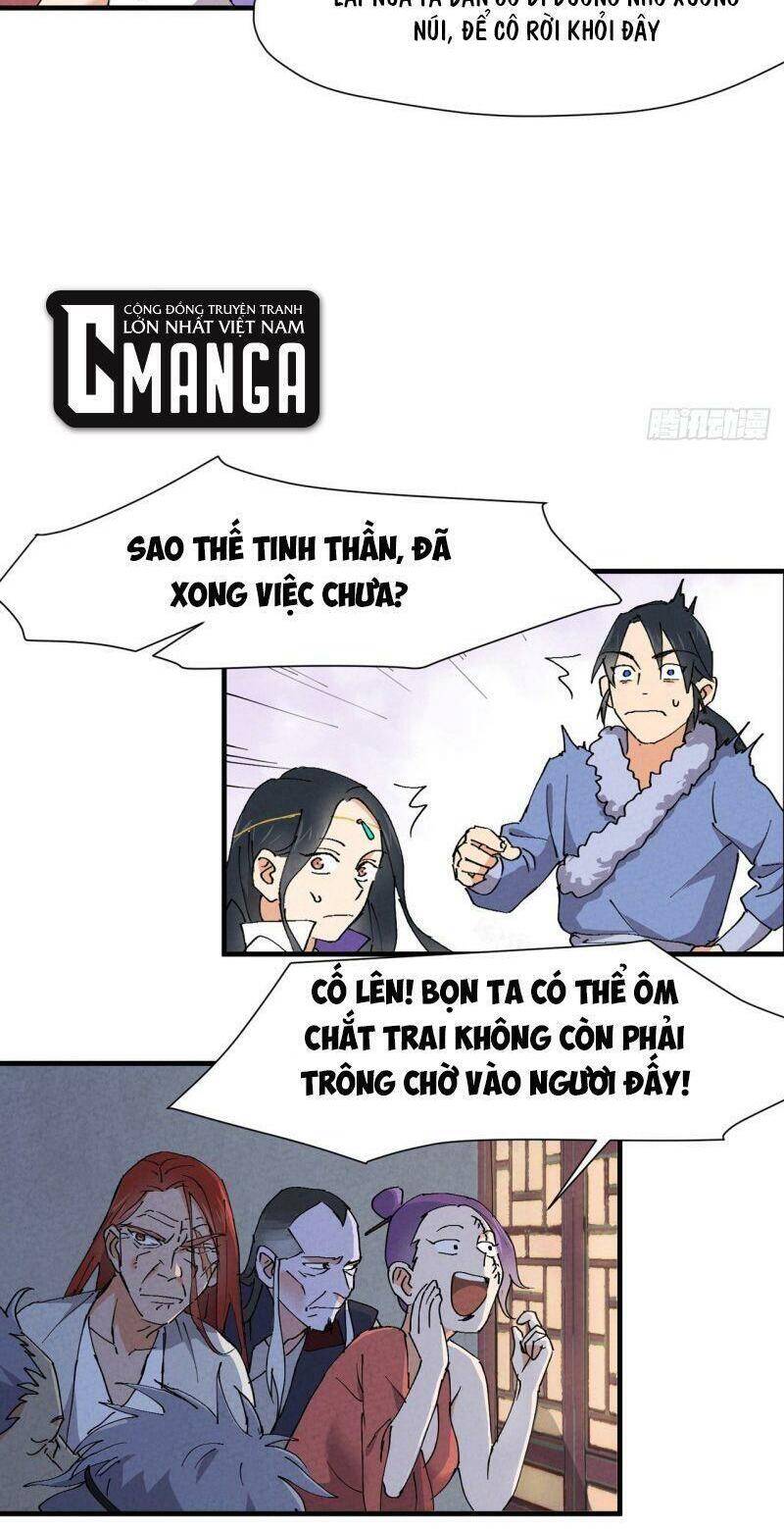 Tối Cường Võ Hồn Hệ Thống Chapter 4 - 17