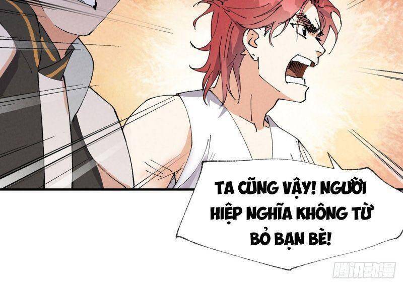 Tối Cường Võ Hồn Hệ Thống Chapter 42 - 12