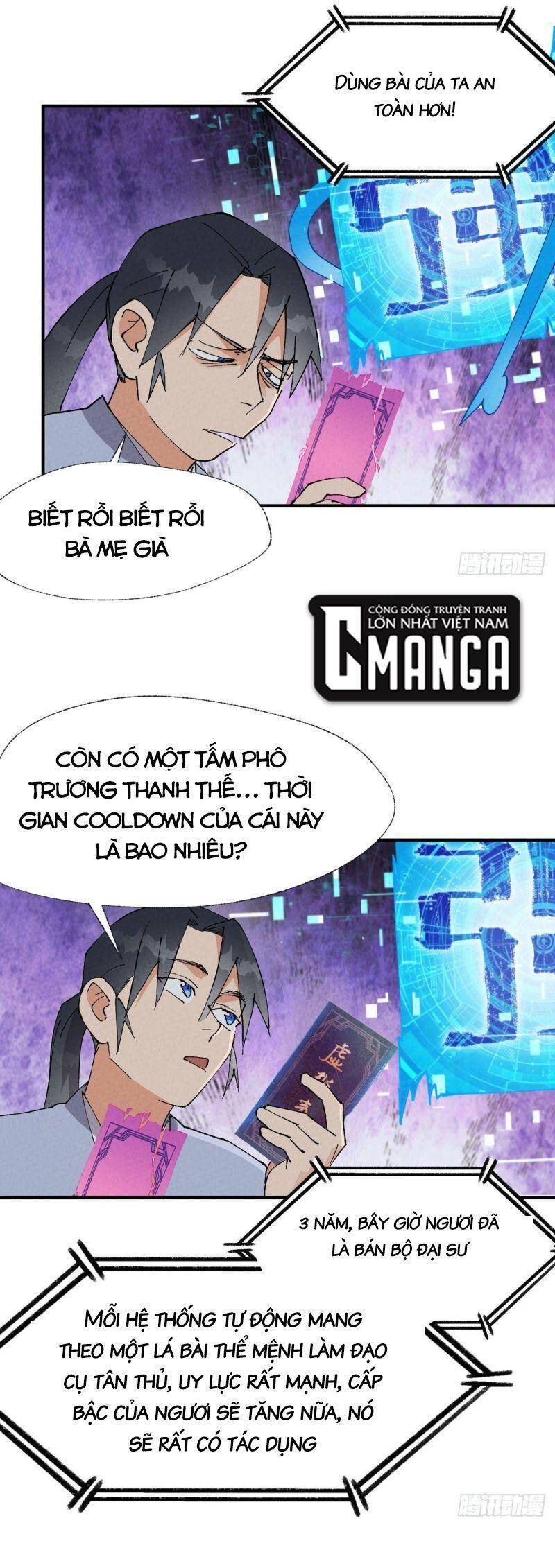 Tối Cường Võ Hồn Hệ Thống Chapter 43 - 14