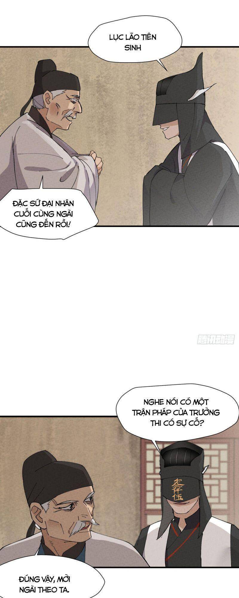 Tối Cường Võ Hồn Hệ Thống Chapter 45 - 5