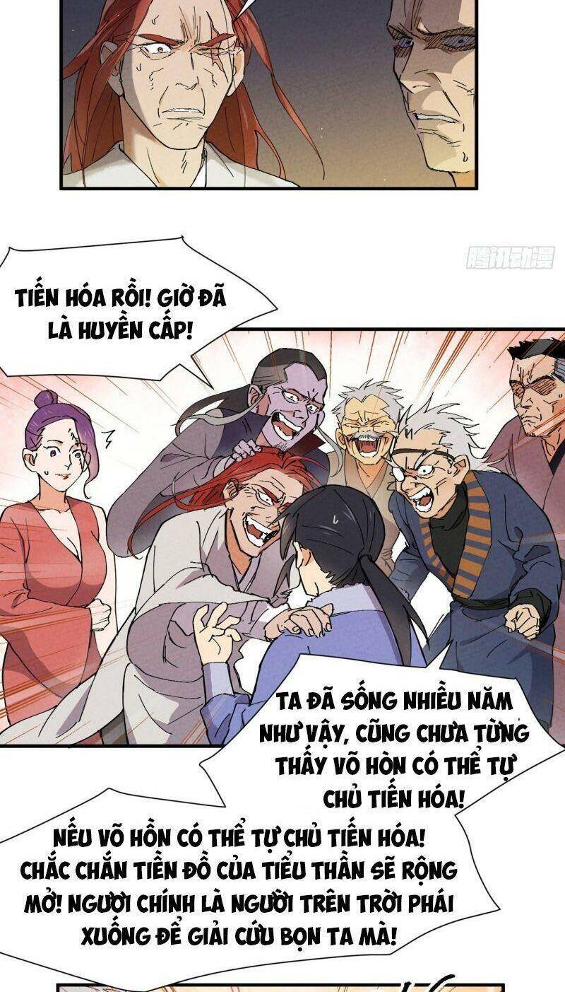 Tối Cường Võ Hồn Hệ Thống Chapter 6 - 16