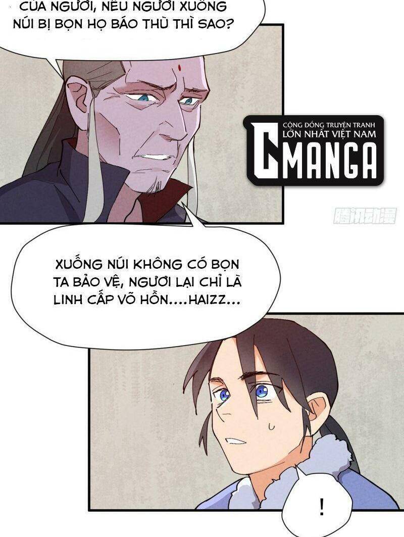 Tối Cường Võ Hồn Hệ Thống Chapter 6 - 10