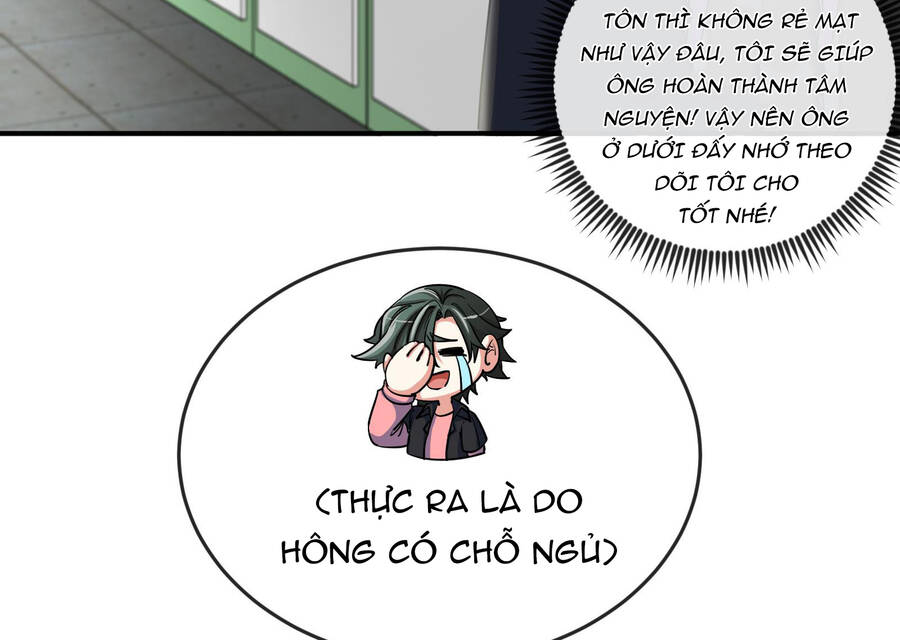 Đô Thị Hậu Cung Chapter 1 - 126