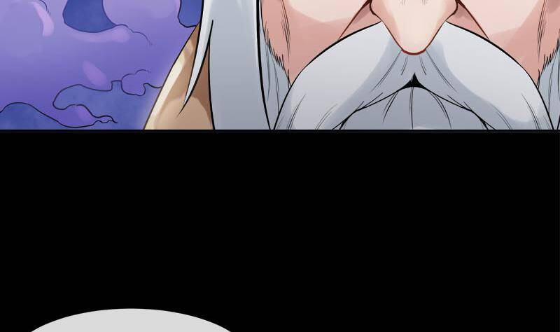 Đô Thị Hậu Cung Chapter 1 - 15