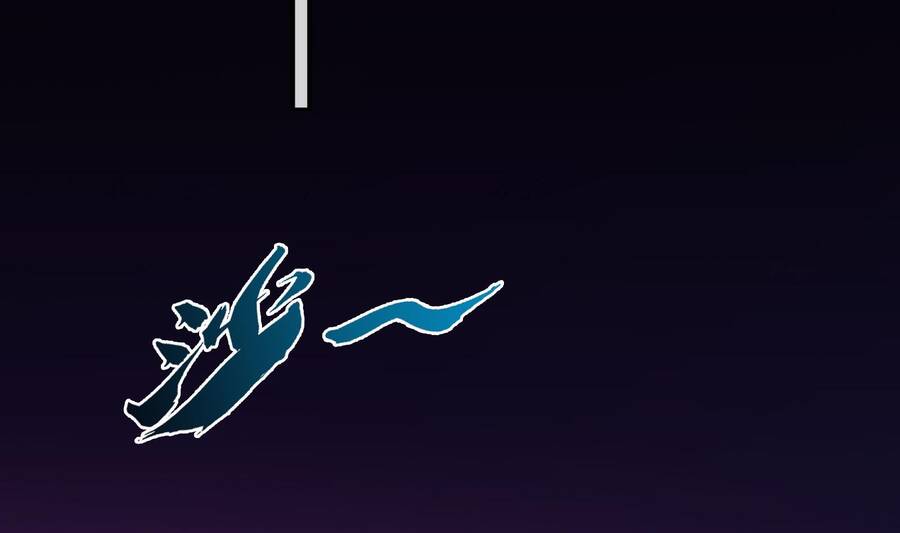 Đô Thị Hậu Cung Chapter 1 - 33