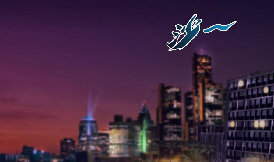 Đô Thị Hậu Cung Chapter 1 - 34