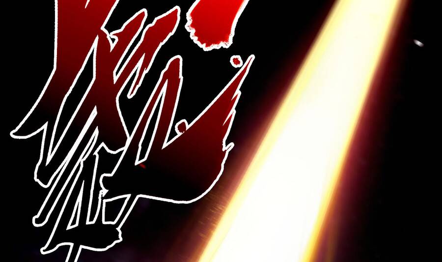 Đô Thị Hậu Cung Chapter 1 - 45