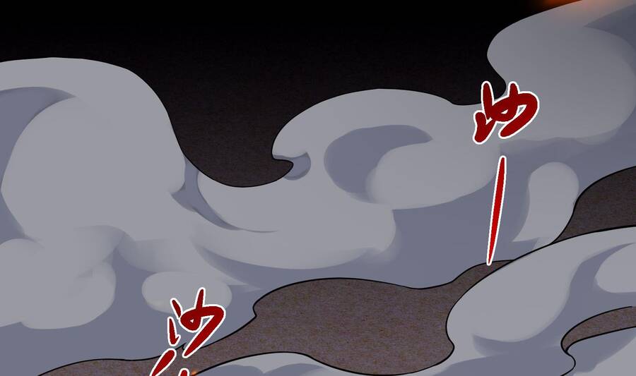 Đô Thị Hậu Cung Chapter 1 - 75