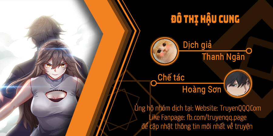 Đô Thị Hậu Cung Chapter 2 - 1