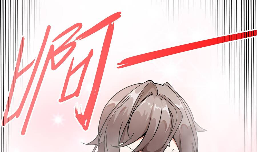 Đô Thị Hậu Cung Chapter 2 - 2