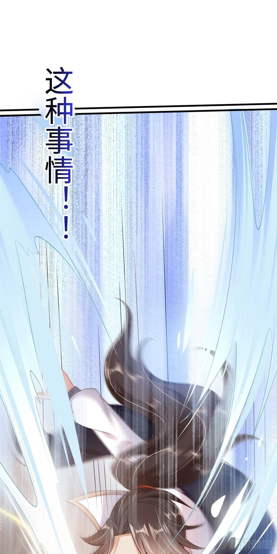 Mạnh Lên Từ Cõi Chết Chapter 1 - 22