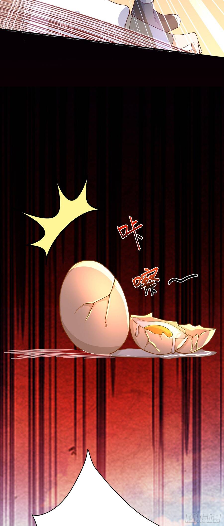 Mạnh Lên Từ Cõi Chết Chapter 11 - 38