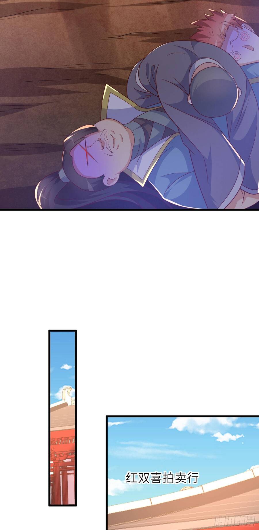 Mạnh Lên Từ Cõi Chết Chapter 13 - 50