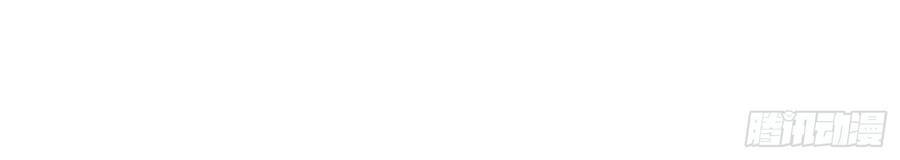 Mạnh Lên Từ Cõi Chết Chapter 13 - 9