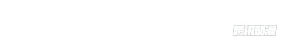 Mạnh Lên Từ Cõi Chết Chapter 14 - 31