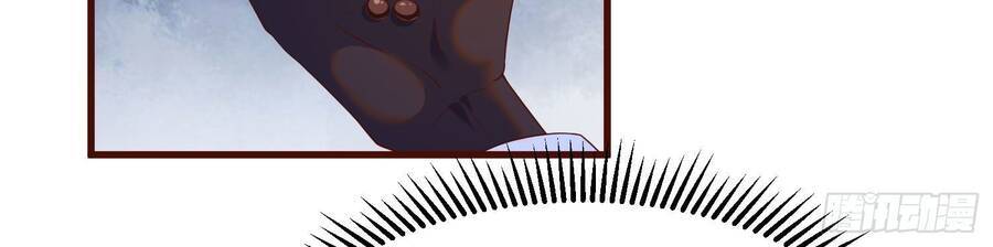 Mạnh Lên Từ Cõi Chết Chapter 14 - 60