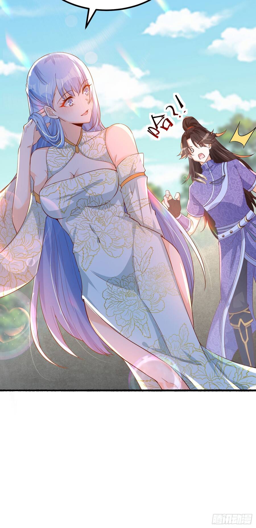 Mạnh Lên Từ Cõi Chết Chapter 15 - 32