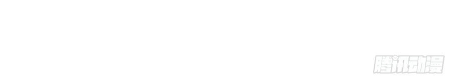 Mạnh Lên Từ Cõi Chết Chapter 15 - 62