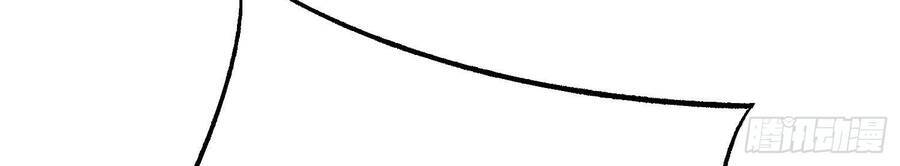 Mạnh Lên Từ Cõi Chết Chapter 15 - 10