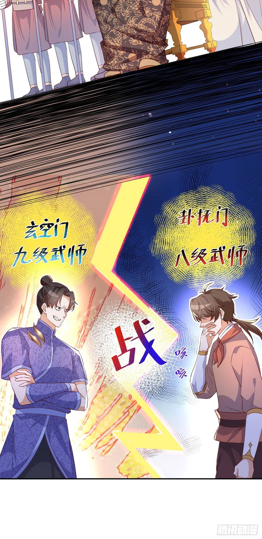 Mạnh Lên Từ Cõi Chết Chapter 18 - 32