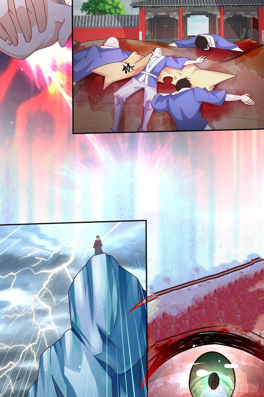 Mạnh Lên Từ Cõi Chết Chapter 2 - 16