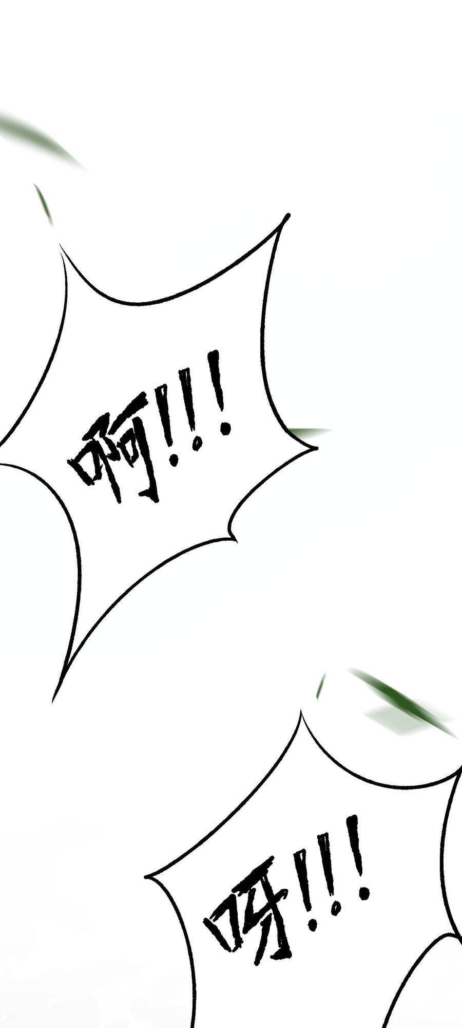 Mạnh Lên Từ Cõi Chết Chapter 4 - 28