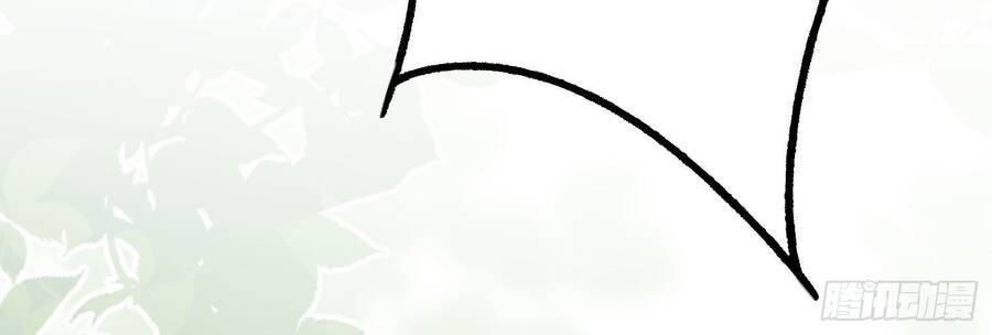 Mạnh Lên Từ Cõi Chết Chapter 4 - 29