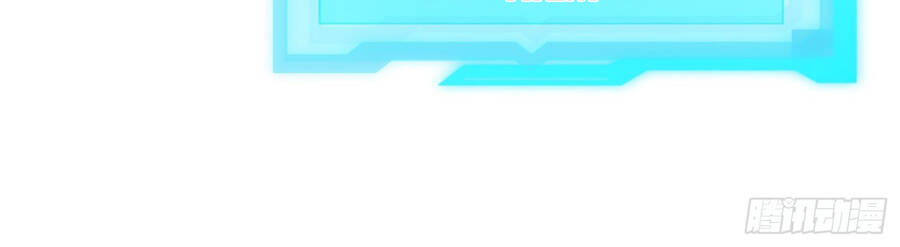 Mạnh Lên Từ Cõi Chết Chapter 5 - 55