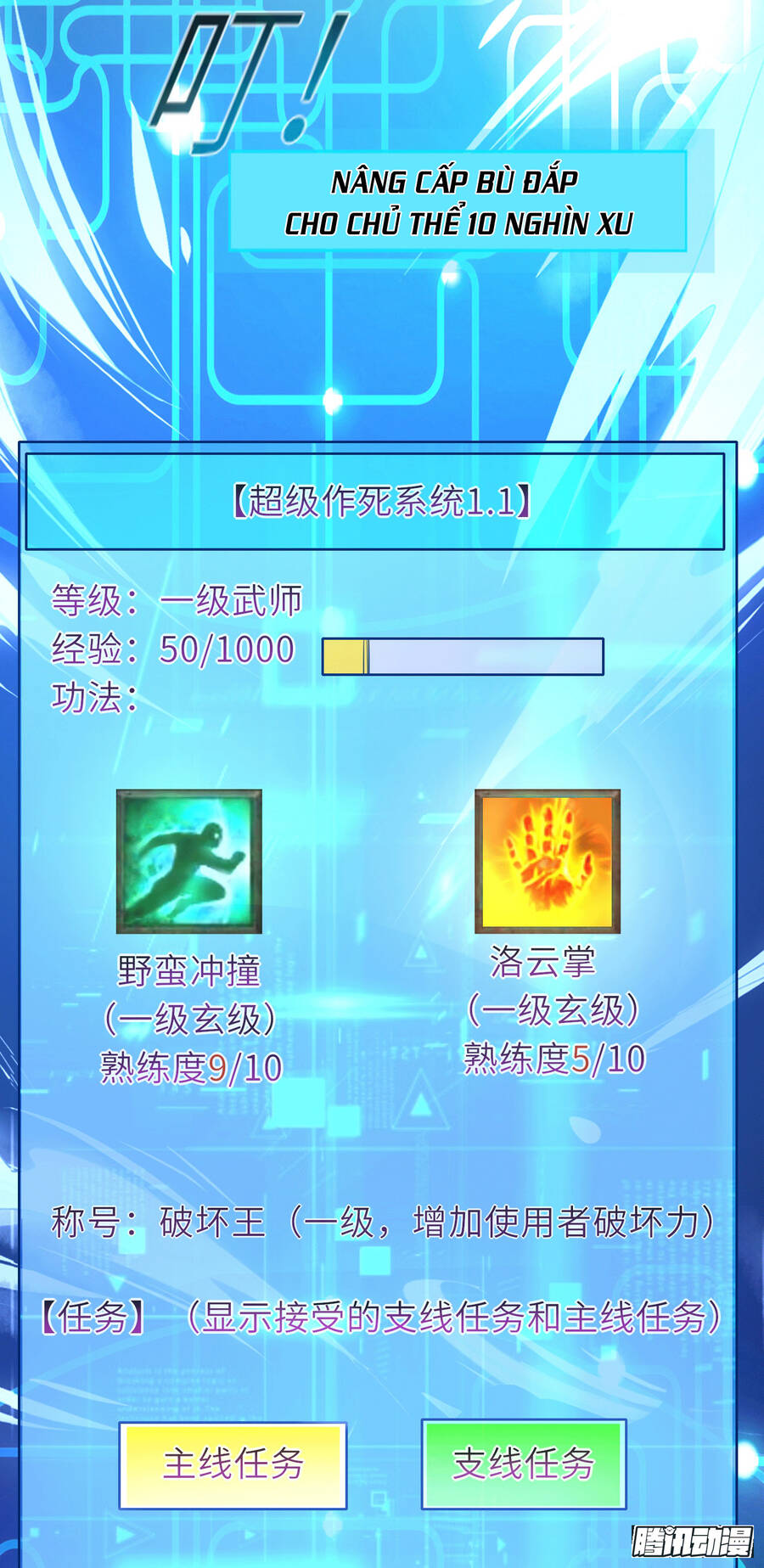 Mạnh Lên Từ Cõi Chết Chapter 7 - 15