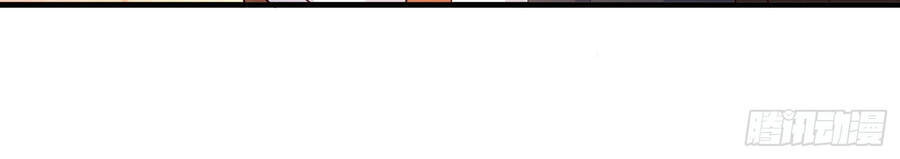 Mạnh Lên Từ Cõi Chết Chapter 7 - 44