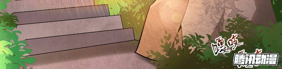 Mạnh Lên Từ Cõi Chết Chapter 7 - 50