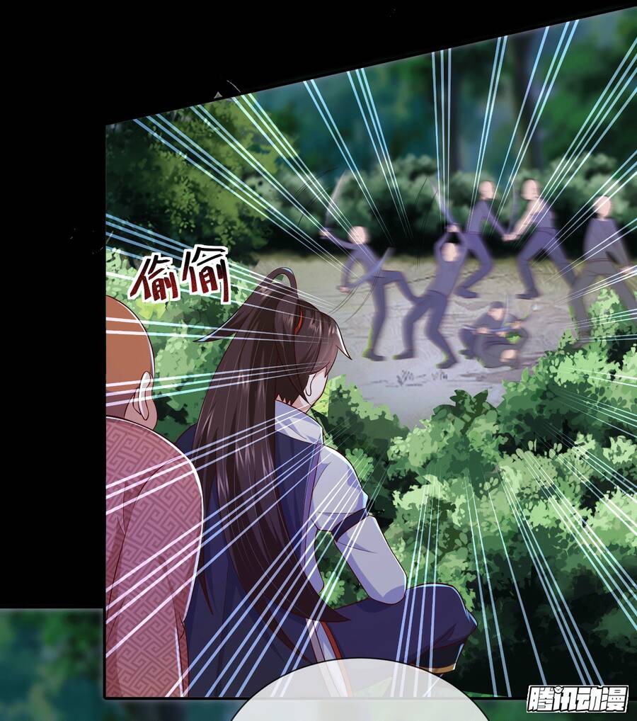 Mạnh Lên Từ Cõi Chết Chapter 7 - 61