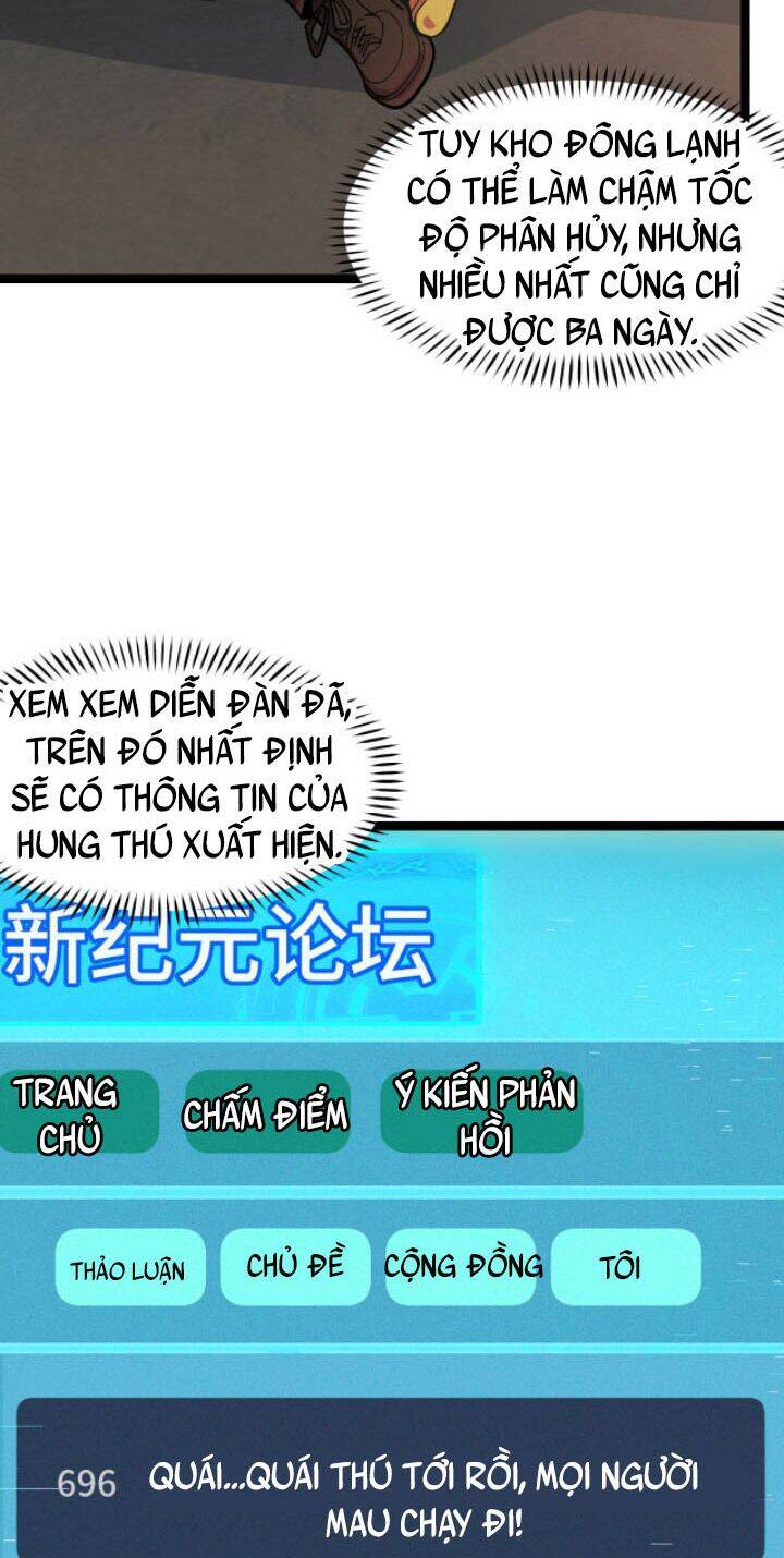 Các Nàng Nói Ta Là Vua Tương Lai Chapter 10 - 11