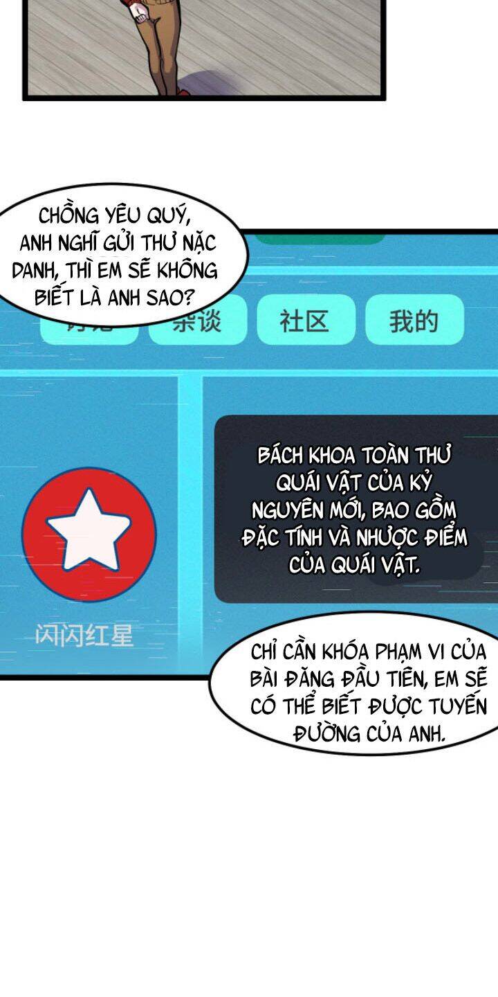 Các Nàng Nói Ta Là Vua Tương Lai Chapter 10 - 28