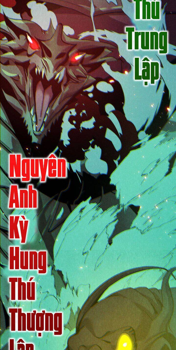 Các Nàng Nói Ta Là Vua Tương Lai Chapter 10 - 6