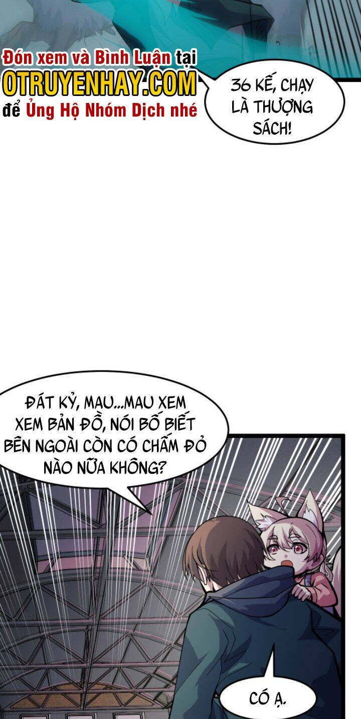 Các Nàng Nói Ta Là Vua Tương Lai Chapter 10 - 54